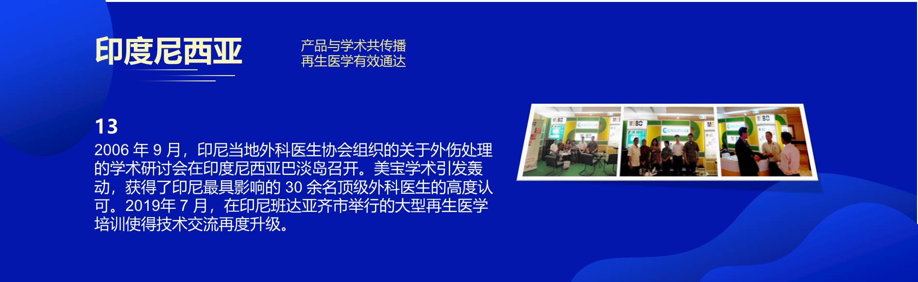 米乐|米乐·M6(中国游)官方网站